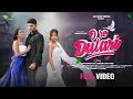 Download Lagu O RE DULARI || NEW SANTHALI FULL VIDEO SONG 2025 || AKASH  HEMBROM (AK) SHABNAM  \u0026 PINKY MUNDA