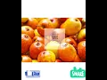 What is this called in English