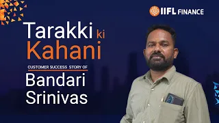 IIFL Finance Presents Tarakki Ki Kahani | Chapter 20 |