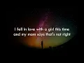 Sarah Saint James - mad at god (lyrics)