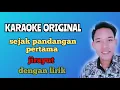 karaoke sejak pandangan pertama jirayut lirik