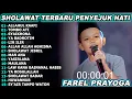 Lagu ALLAHUL KAAFI Farel Prayoga Full Album Terbaru Viral Sholawat