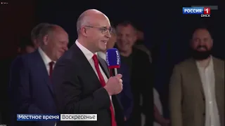 «Итоги недели», эфир от 16 мая 2021 года