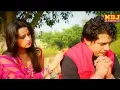 Download Lagu Uncha dala nicha dala pipal pe chad jau Song Raju Panjabi | Uncha dala nicha dala | Haryanvi Song