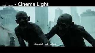 فيلم يأجوج ومأجوج      وهو من علامات الساعة الكبرى                دندنها