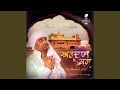 Download Lagu Ardaas Karaan