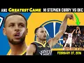 Nang Manalasa si Stephen Curry vs Oklahoma City Thunder