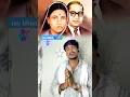 Lagu Dur kara dukhwa 💙🙏#bhimsong #jaybhim #bhim #bhojpuri #song #bhojpurisong #shortvideo #short
