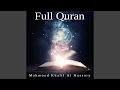 Download Lagu Al-Baqarah