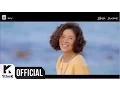 Download Lagu [MV] SOYOU(소유), BROTHER SU(브라더수) _ You don`t know me(모르나봐) (SHE WAS PRETTY(그녀는 예뻤다) OST Part.4)