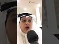 Lagu takbiran anak arab...merdu banget...