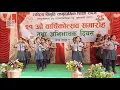 Download Lagu Malai Aakhama Rakhnu | Children Dance | Vibhuti Scholar | RVSSS