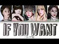 i-dle (아이들) – If You Want (그래도 돼요) Lyrics (Color Coded Han/Rom/Eng)