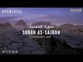 Download Lagu Surah As-Sajdah (Powerful)  سورة السجدة Omar Hisham عمر هشام العربي