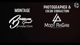 مهرجان اه من عيونك اه القمه الدخلاويه 