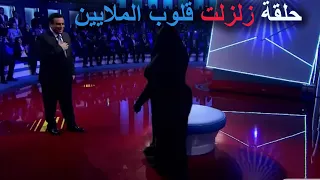 اقوي حلقة فى تاريخ برنامج المسامح كريم 2022 زلزلت قلوب الملايين وابكت جورج قرداحي 