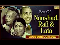 Download Lagu Best Of Naushad, Rafi And Lata | Video Songs Jukebox | (HD) Hindi Old Bollywood Songs