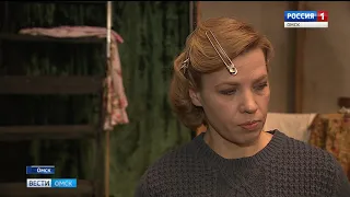 История без начала и конца