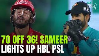 Sameer 70 Off 36! Islamabad United’s Explosive Chase | Rawalpindiz vs United | HBL PSL 11 | MZB1J