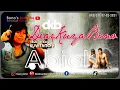 Lagu MY ANGELA PAULINE | Kuwento ni Abiel | DKB 071 \