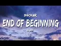 Download Lagu Djo - End Of Beginning (Lyrics) [1HOUR]