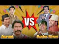 Download Lagu Asrani VS Kader Khan Comedy Scene - असरानी और कादर खान के हंसी से लोटपोट कर देने वाले कॉमेडी सीन