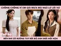 Download Lagu Chồng Hối Hận Tột Cùng Vì Đã Bảo Vệ Tiểu 3 Bỏ Mặc Để Vợ Rời Đi Trong Nuối Tiếc - Không Cùng Giấc Mơ