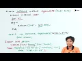 Structured Types Inheritance in SQL - Object Based Databases