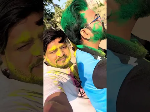 Holi me Bhag piliya 🌿 pine  ke bad 😱 #minivlog #shorts