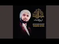 Tholama Asyku