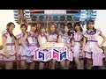 Download Lagu 【MV Full】โดดดิด่ง Ost. ไทบ้าน x BNK48 จากใจผู้สาวคนนี้ / BNK48