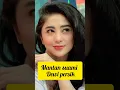 Download Lagu mantan suami Dewi persik#artis #viral #beritaterkini #trendingshorts