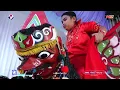 Download Lagu TETEP DEMEN (rahwana) BUROK PKC LIVE DUKUH PICUNG KUNINGAN 4 MARET 2022@PKCOFFICIAL #DUKUHPICUNG