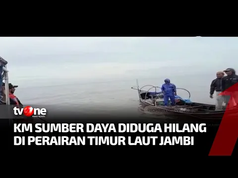 Tim SAR Gabungan Masih Mencari KM Sumber Daya yang Hilang Kontak Sejak10 Maret 2022