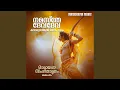 Namasthe Deva Deva - Kousalyasthuthi Version 2