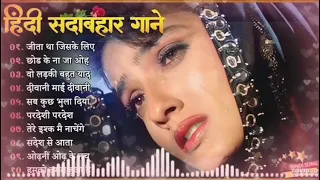 Kitni Mohabbat Hai Mere Dil Me Kaise Dikhau Use | Dilwale | ajay devgan sad song | kumar sanu sad