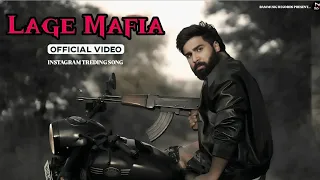 lage mafia kabhi jail kabhi bel official video reels hits song 2025 lage mafia gole ka song