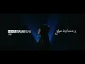Download Lagu Ghea Indrawari - Dendam Malam Kelam Lyrics