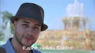Download Maher Zain - Radhitu Billahi Rabba (English version) (No Music) Official Lyrics Video HD MP3