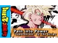 Pain into Power - (An Inspirational Gohan Tribute) DBZ AMV