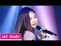 Download Lagu BLACKPINK - '휘파람 (WHISTLE)' (교차편집 Stage Mix)