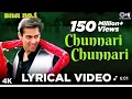 Download Lagu Teri chunri lipt lipat ke pagal mujhe banaye | Salman khan songs Sushmita Sen Biwi no. 1|  