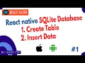 React native SQLite Database in Hindi