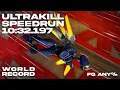 Download Lagu (FWR) Ultrakill completed in just 10 and a half minutes