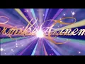 Carmike Cinemas 2008 Domestic Intro UPSCALED to 4K 60fps