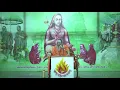 Lagu How to protect  Hindu Dharma ? Part 2  - ஹிந்து தர்மத்தைப்  பாதுகாப்பது எப்படி?  பகுதி - 2