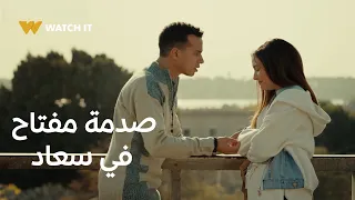 ولاد الشمس مفتاح مصدقش إن سعاد بتستغله لحد ما شاف بعينه 