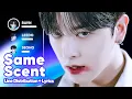 Download Lagu ONEUS - Same Scent (Line Distribution + Lyrics Karaoke) PATREON REQUESTED