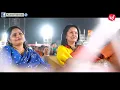 Ram Raja Bhi Hain Aur Tapasvi Bhi Hain | Dr Kumar Vishwas | Ram Bhajan | Kumar Vishwas Bhajan