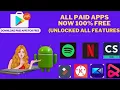 How to download premium apk of resso and any app.रेसो प्रीमियम एप मुफ्त में कैसे डाउनलोड करे|@resso